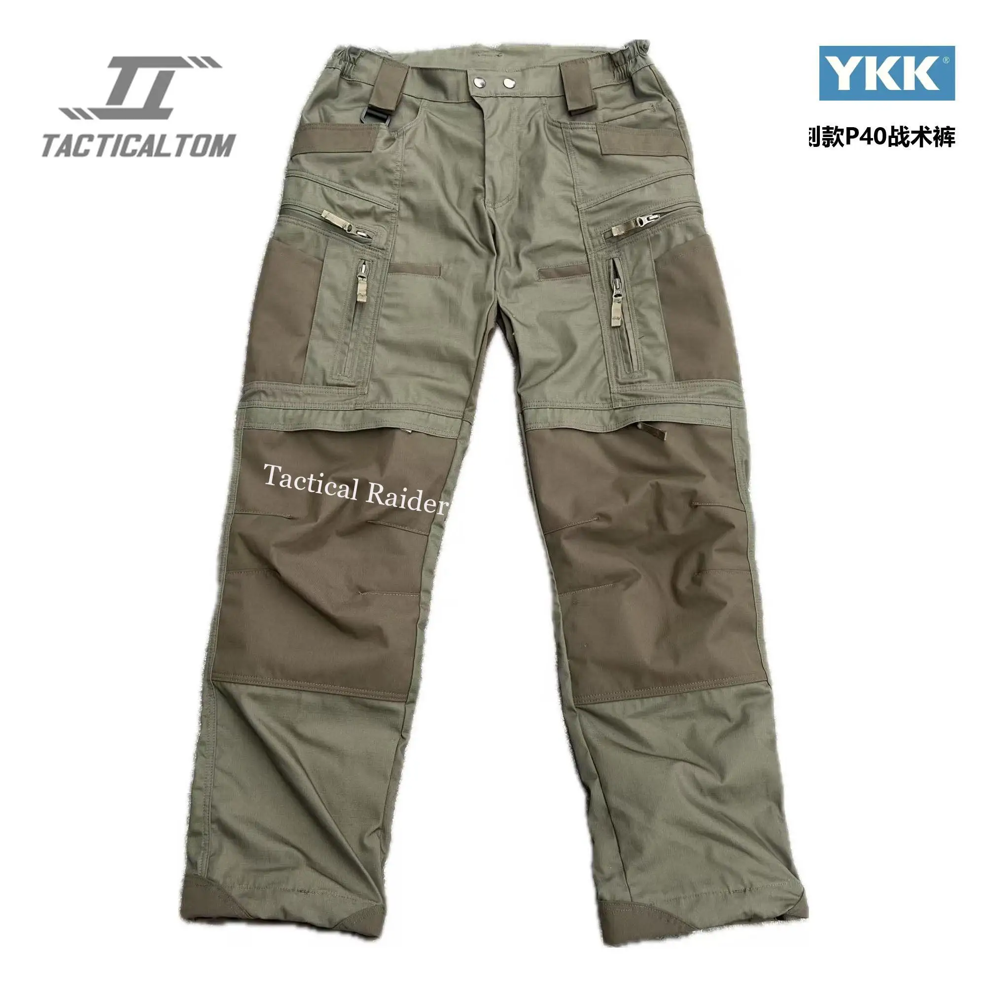 Tactical Pants P40 Multi Bag Pants for All Terrain Mountaineering and Hiking - imagen 5