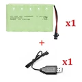 1PCS With USB