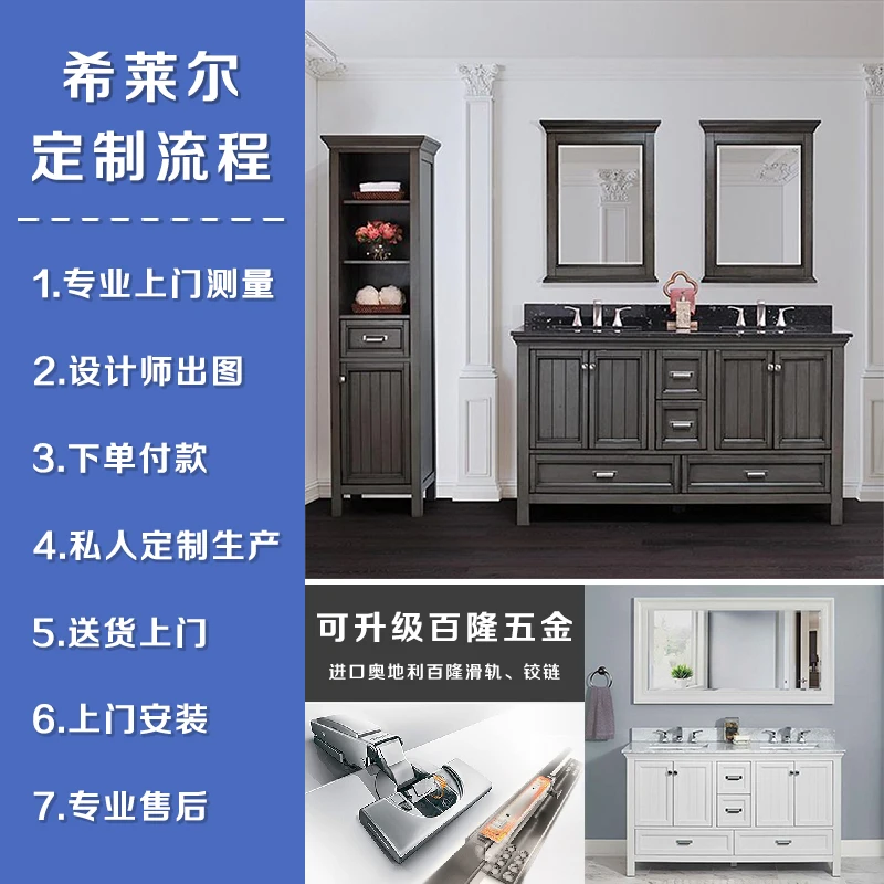 Mueble de baño vintage de estilo americano, combinación de suelo de madera maciza, lavabo doble, lavabo de mármol para lavar la cara - imagen 4