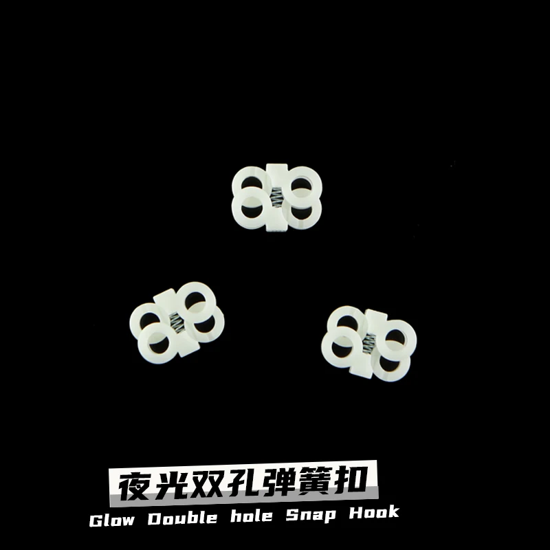 Brillo doble agujero gancho de presión hebilla de resorte luminosa hebilla de nariz de cerdo - imagen 3