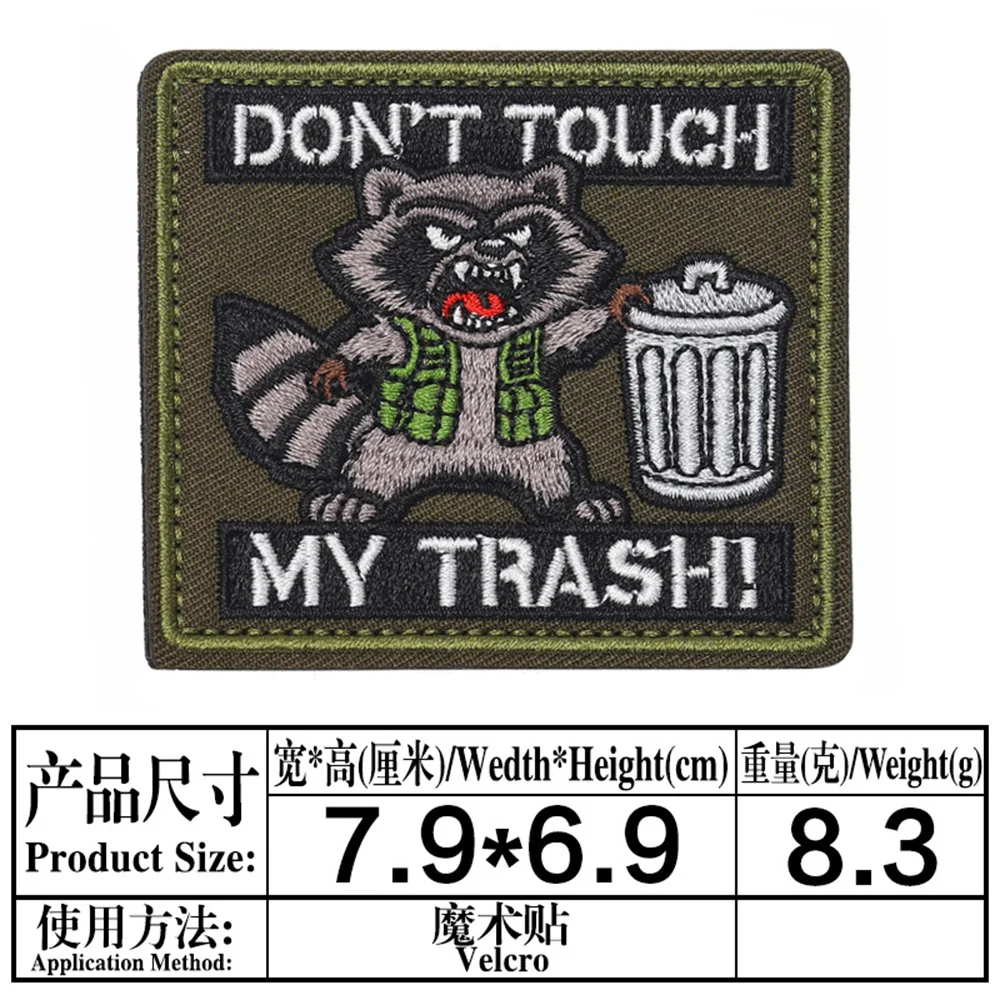 Parche táctico con gancho y bucle de animales divertidos, parches bordados en ropa, brazalete, insignia de moral del ejército militar, pegatinas para mochila - imagen 2