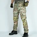 CP pants