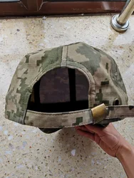 Gorra táctica béisbol camuflaje ucraniano protección solar MOLLE