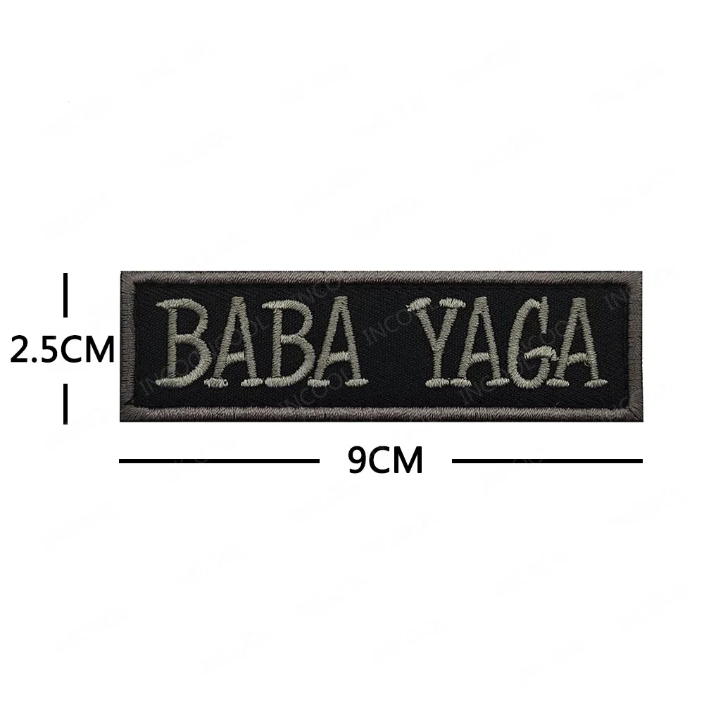 Parches bordados Hello My Name is BABA YAGA, apliques rusos, sujetador de brazalete, insignias decorativas para accesorios de bolsa de ropa - imagen 4