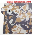 Digital300X300X1.5MM