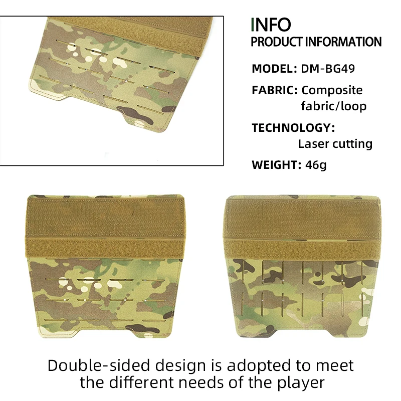 DMgear-Panel de armadura táctica, corte láser de doble cara para bolsa MOLLE, chaleco táctico, protector de entrepierna Molle de doble cara - imagen 4