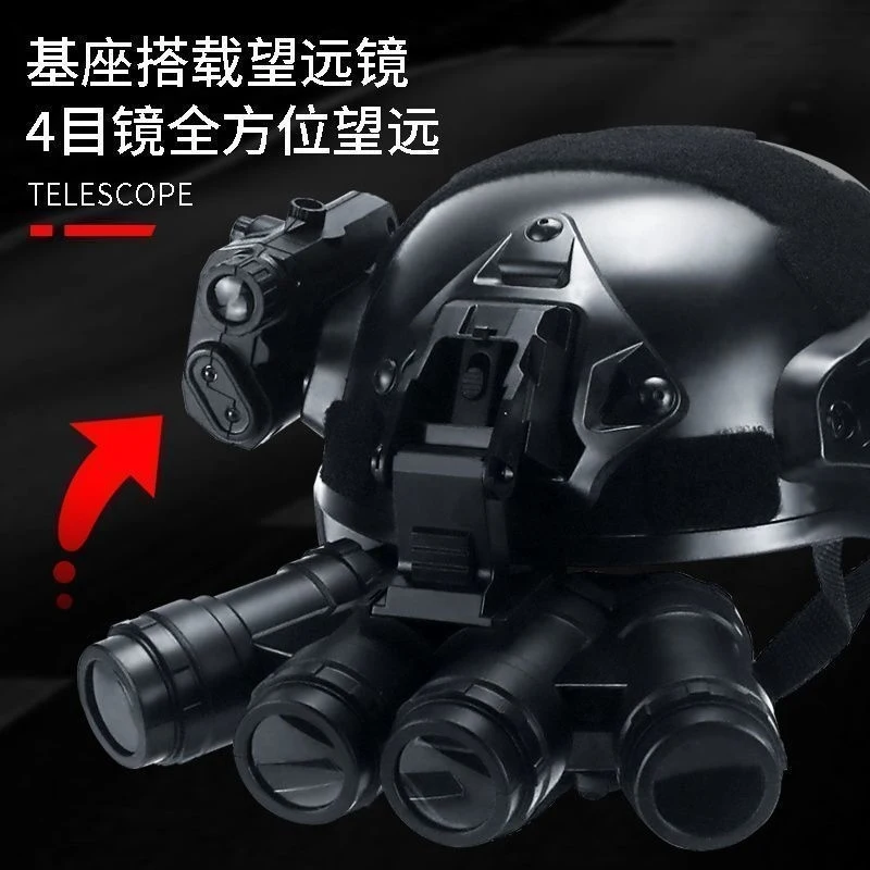 Conjunto de modelo de alta gama de dispositivo de visión nocturna infrarroja, con mascarilla y casco táctico de visión nocturna multipotencia - imagen 4