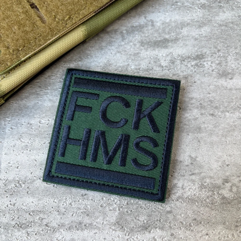 Parche bordado táctico FCK HMS – Insignia moral con velcro - imagen 4