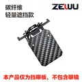 carbon fiber3