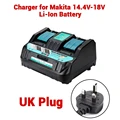 UK Plug