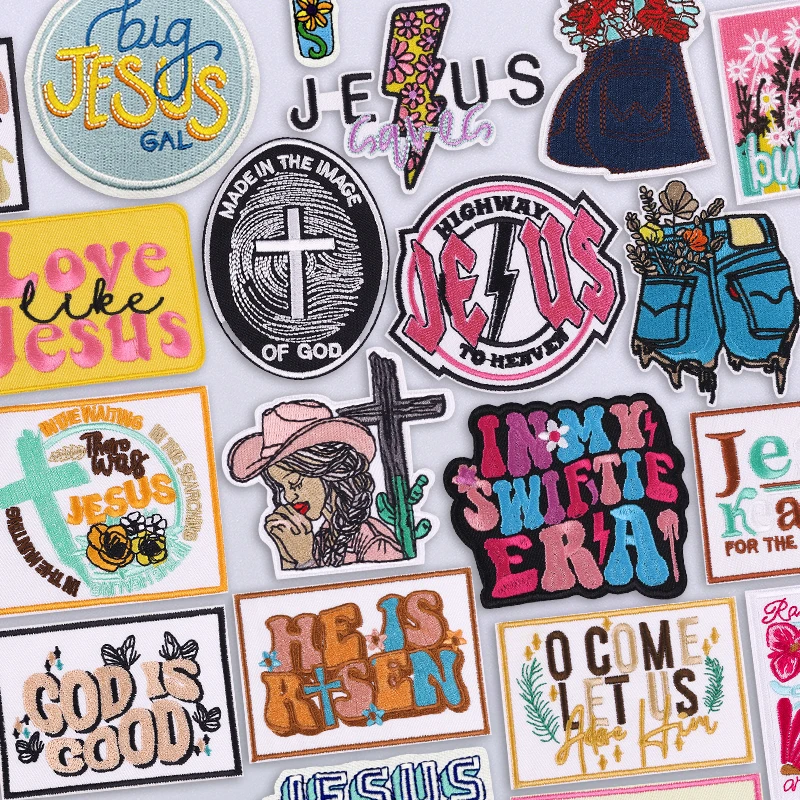 Parches bordados de Jesús Dios para ropa, insignias cristianas, parches cruzados para planchar para decoración de ropa, pegatinas DIY para costura - imagen 2