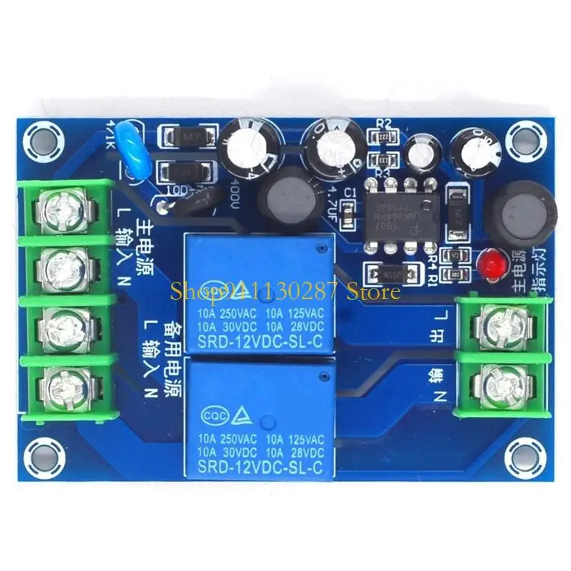 J1HC INTELIGENT CONTROLADOR TRANSFERENCIA POWER 10A Módulo conmutación automática para suministro copias - imagen 4