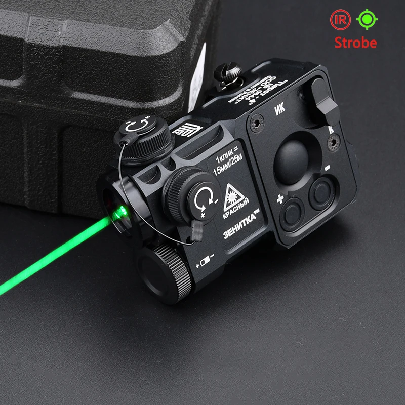 green-laser