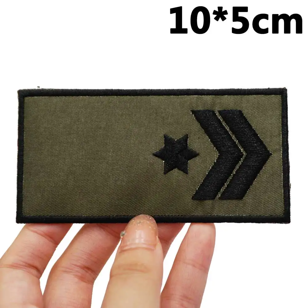 Parches bordados de Israel rank para mochilas y accesorios de ropa, con respaldo de gancho o parte trasera de hierro - imagen 4