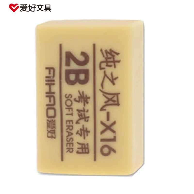 Suministros Escolares