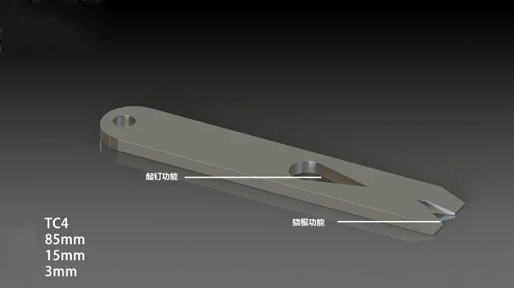 Piedra de lavado de cara de chorro de arena larga TC4 de aleación de titanio MCG - imagen 4