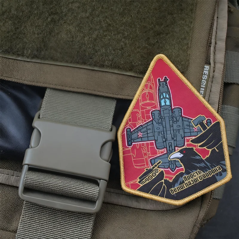 Parche bordado de tanque aerotransportado Su-25, tanques de aire de la Unión Soviética para decoración de ropa y mochila - imagen 2