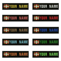 Parche táctico MOLLE bordado Bandera Vasca con nombre personalizado