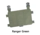 Ranger Green