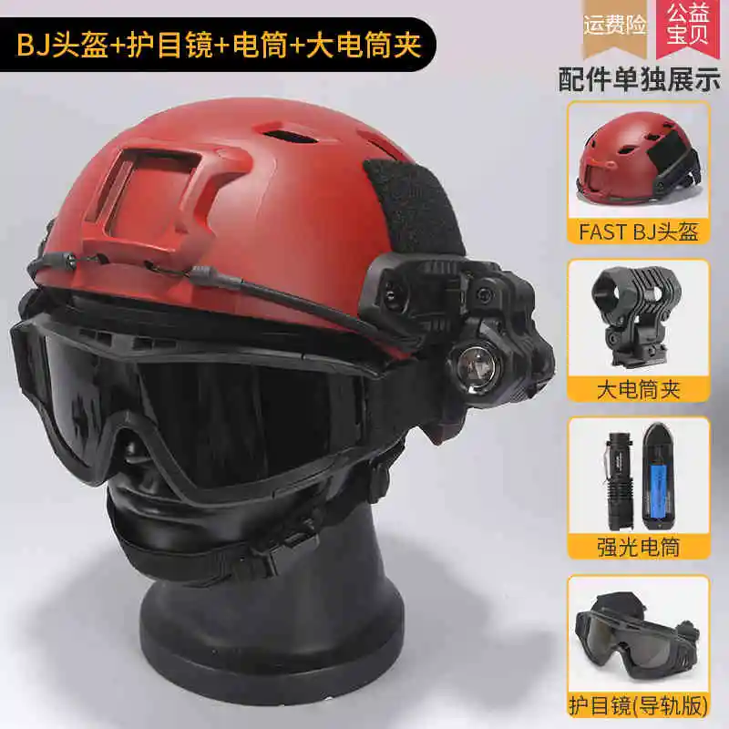 Casco de rescate táctico rojo con faros y gafas para emergencia - imagen 3