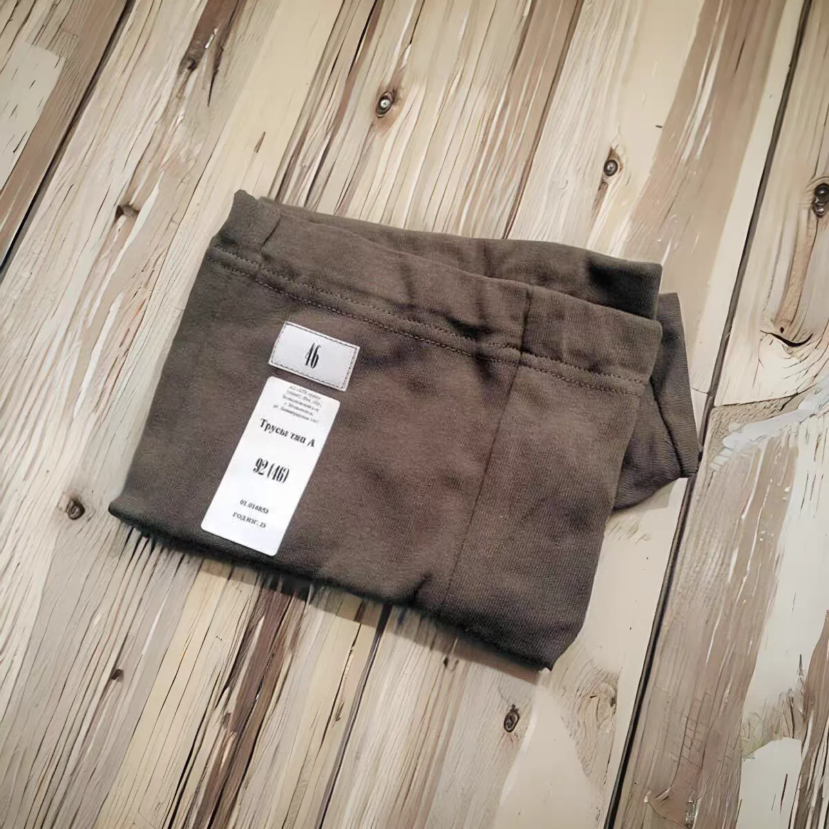 Conjunto pantalones cortos tácticos y calzoncillos oliva estilo ruso - imagen 4