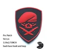 PVC patch 19