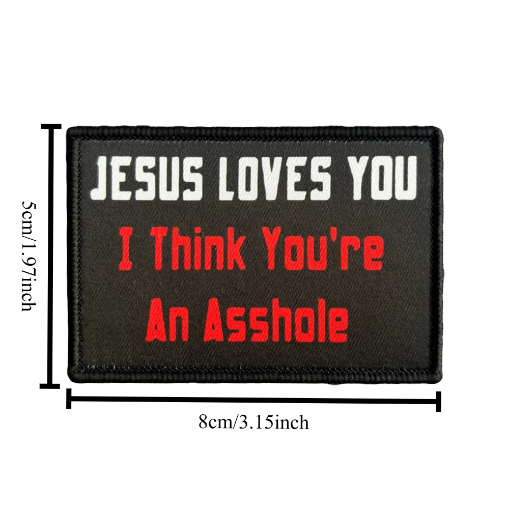 Parches tácticos de Jesús te ama moral, parche divertido de gancho y bucle de la Biblia cristiana, insignia militar, brazalete, pegatinas para mochila - imagen 2