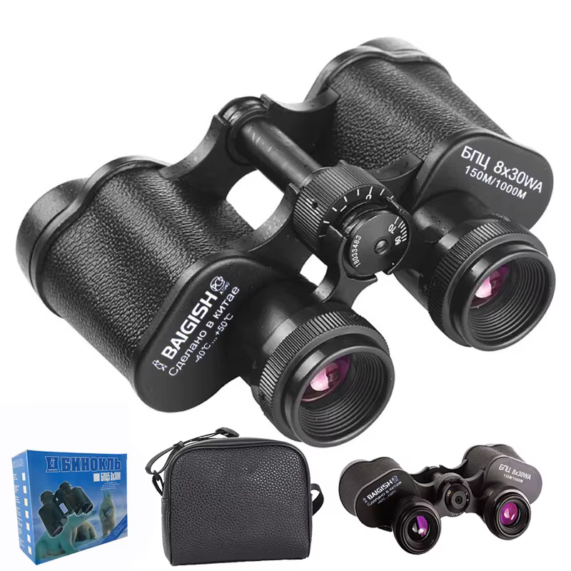 Baigish 8X30 HD – Binoculares compactos para observación naturaleza - imagen 3