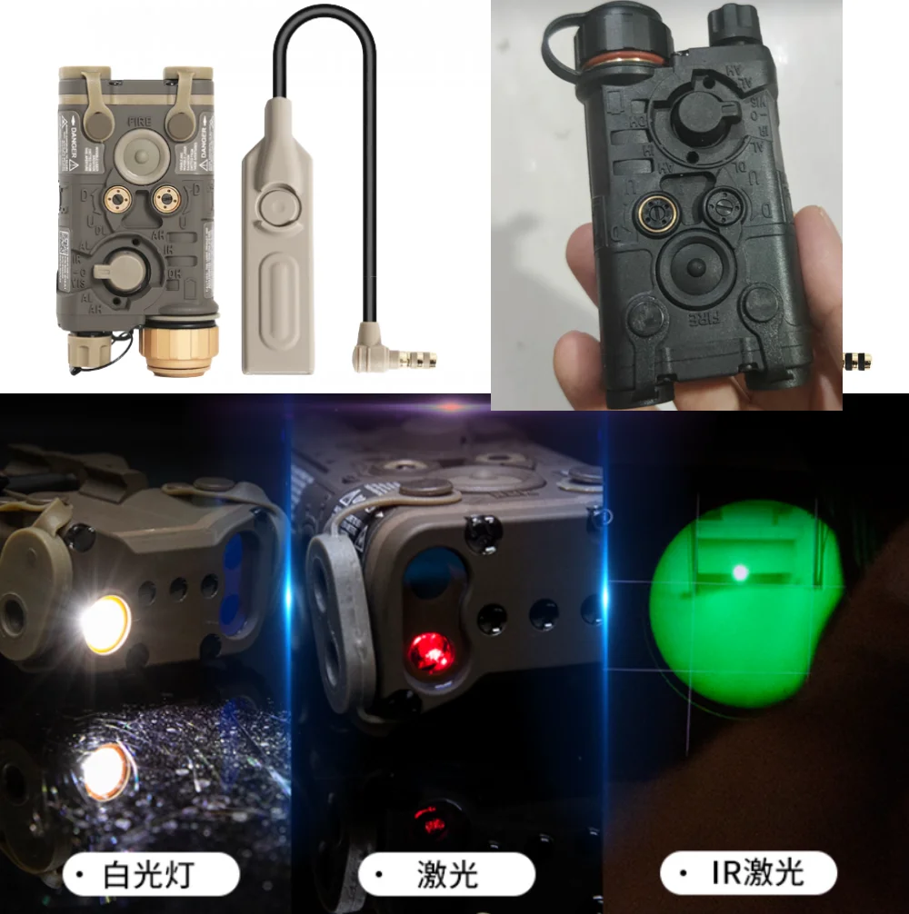 Nueva versión FMA LAB PEQ-NGAL puntero láser luz táctica luz LED + láser rojo IR NGAL LA-23/PEQ versión de nailon TB1398 - imagen 4