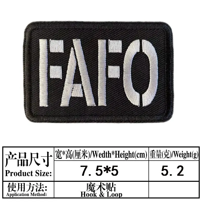 TH477-FAFO-hei