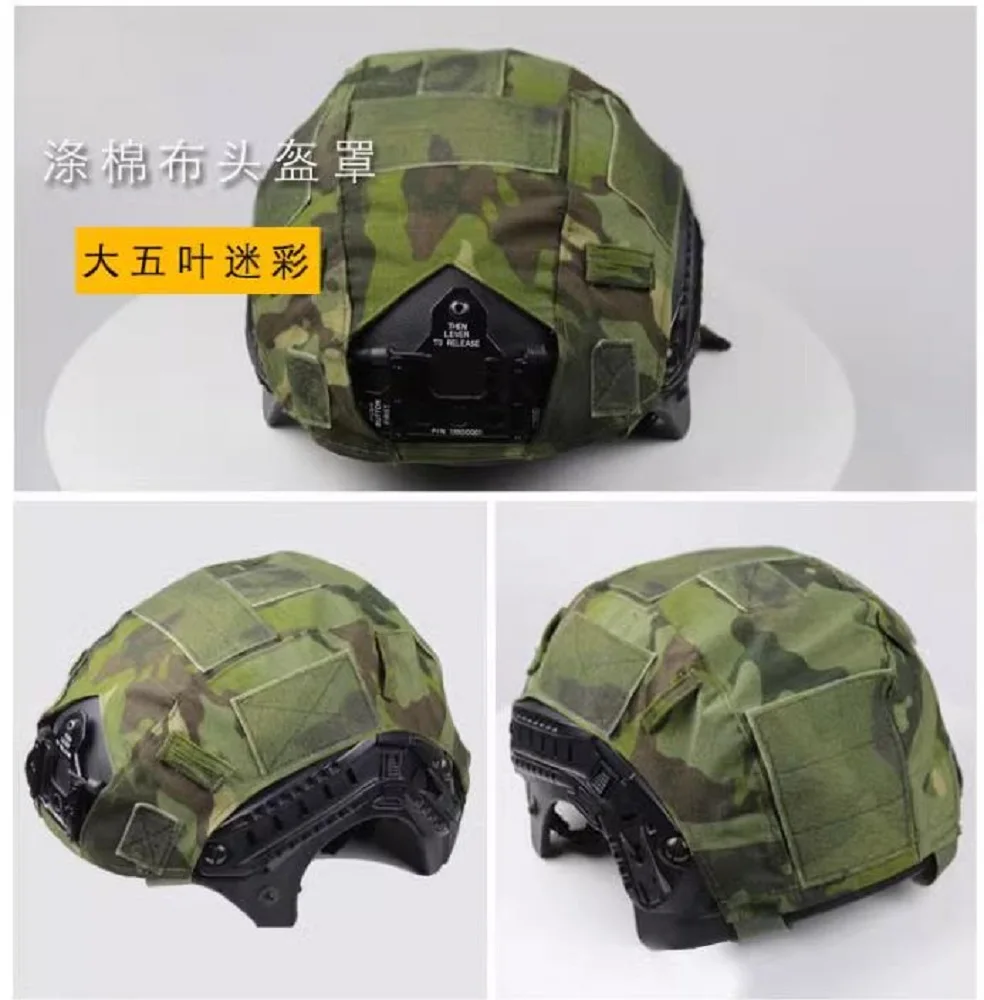 Funda rápida para casco disponible en varios colores - imagen 2