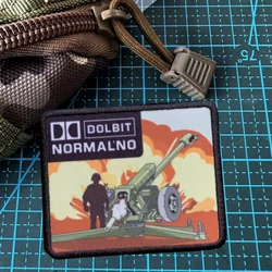 Parche táctico bordado obús ruso – insignia militar