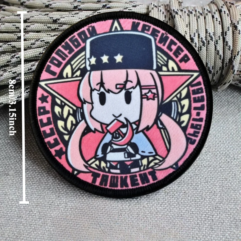 Insignia táctica K3 Tank Girl, parche de gancho y bucle con estampado periférico de animación, brazalete militar de moral, accesorios para mochila, pegatina - imagen 3