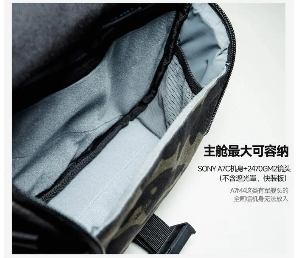 Bolso bandolera ligero táctico para cámara y teléfono con cierre magnético - imagen 5