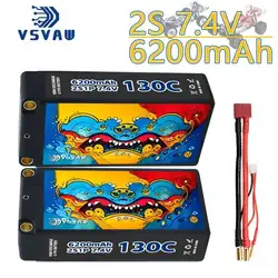 Upgradedl VSVAW Batería Lipo 2S 7.4V 6200mAh 130C para Coche Drift RC