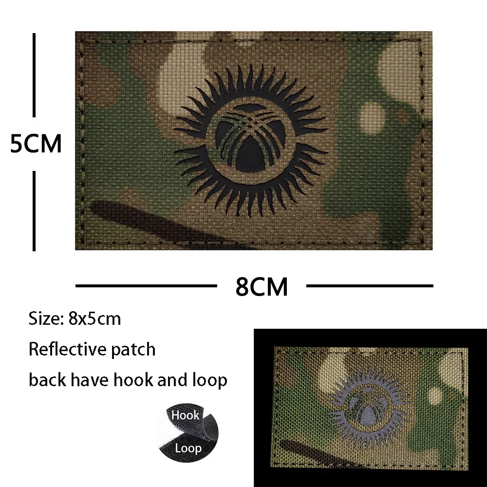 Reflective patch 4