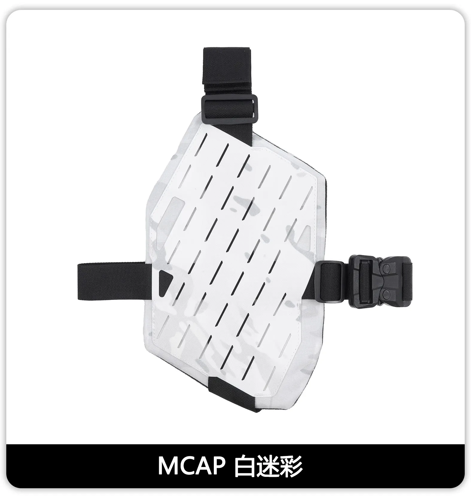 Placas de montaje de equipo táctico, tablero colgante de pierna diagonal multifuncional ajustable, plataforma de pierna caída con correa para el muslo - imagen 5