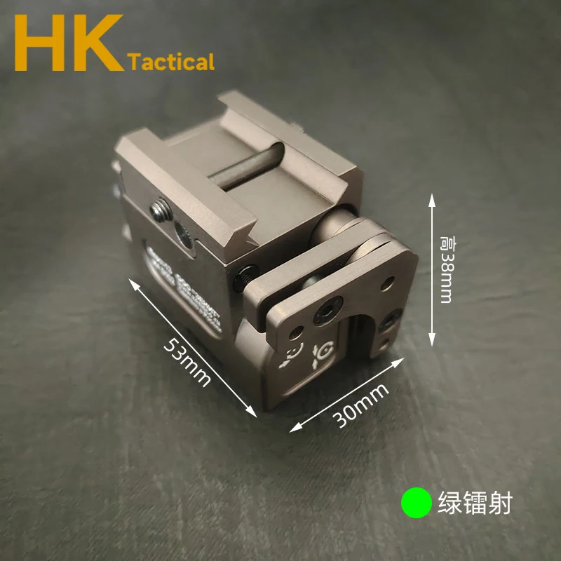 Perst-1 láser táctico para brazos pequeños, mira láser verde, ajustable, 850nm, 3mW, Perst-1IK, superbrillante - imagen 5