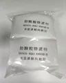 20pcs filter