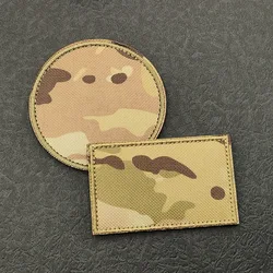 Parche velcro táctico de camuflaje sólido – para mochila, bordar