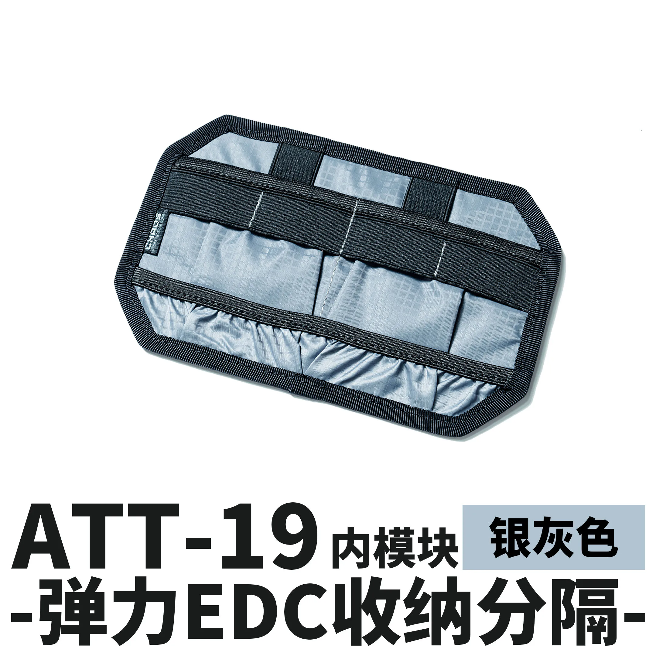 ATT-19-GY