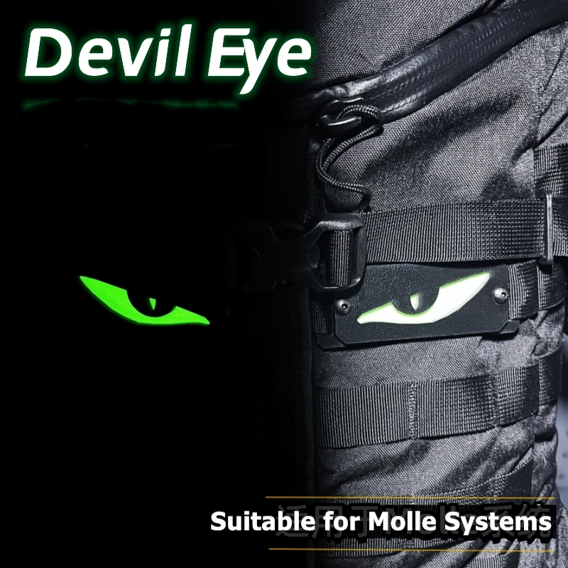1 par de hebillas de tira luminosas de ojo de diablo que brillan en la oscuridad, mochila Molle de plástico para exteriores, chaleco táctico, decoración DIY - imagen 2