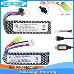 Batería recargable LiPo con conector SM-2P para RC crawler