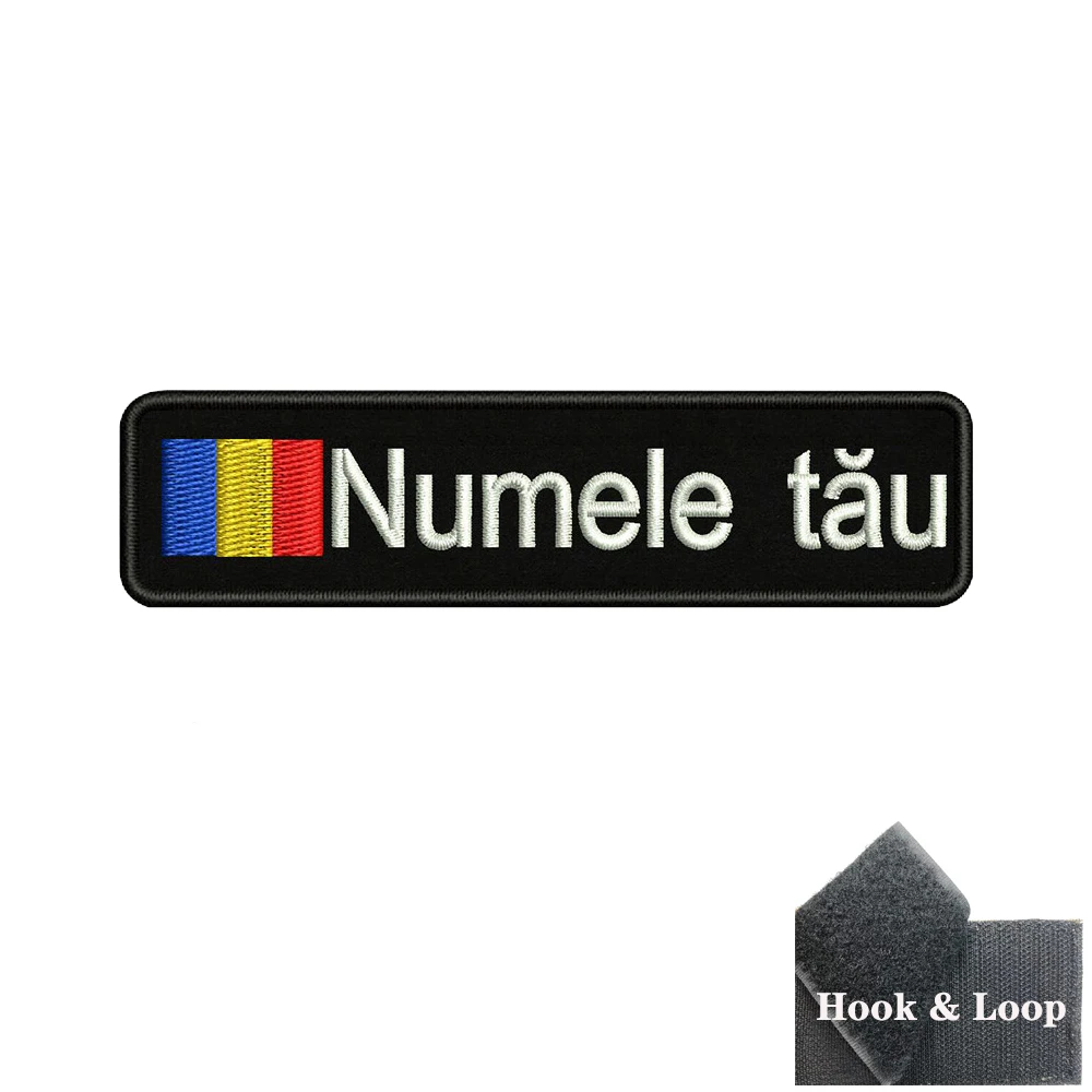 Bandera rumana de 10cm x 2,5 cm, parche con nombre personalizado de Rumania, etiquetas de insignia a rayas, brazalete, bucle de hierro o gancho bordado, 1 ud. - imagen 5