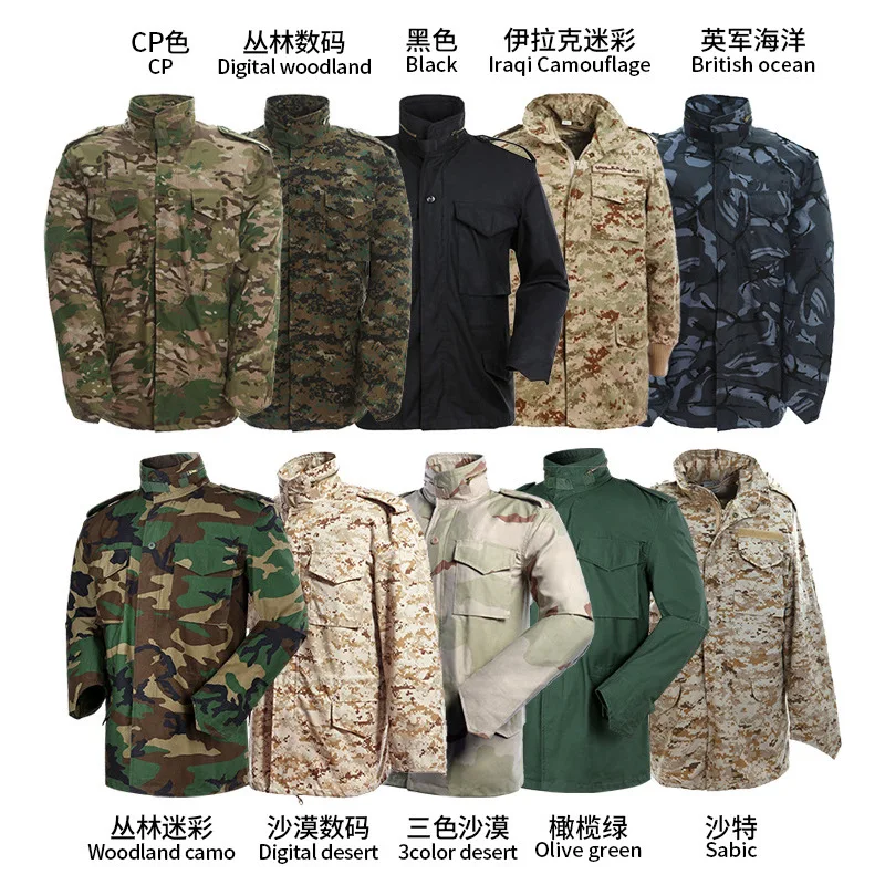 Traje de asalto táctico al aire libre para hombres, cortavientos impermeable M65 de primavera y otoño, chaqueta de longitud media, traje de escalada de montaña - imagen 2