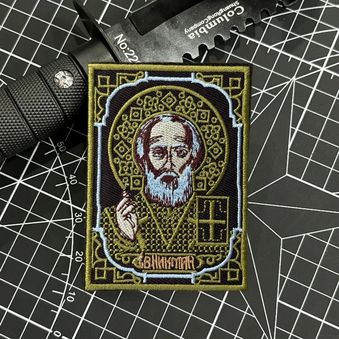 Parche "Icono de San Nicolás", emblema de moral táctica, parches de gancho y bucle bordados del ejército militar para ropa, pegatina para mochila - imagen 4