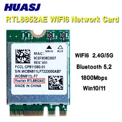 Realtek RTL8852AE WiFi 6 PCIe Bluetooth 5.2