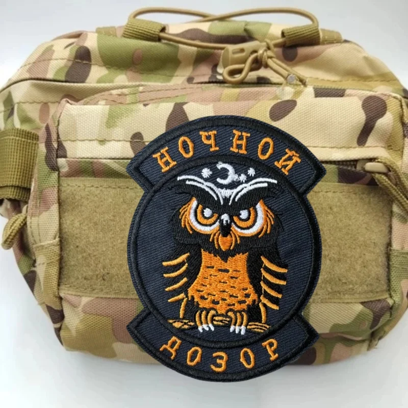 Parche bordado de búho militar para ropa, gancho, bucle, insignia de moral de Animal táctico, parches, pegatina para mochila, brazalete - imagen 4