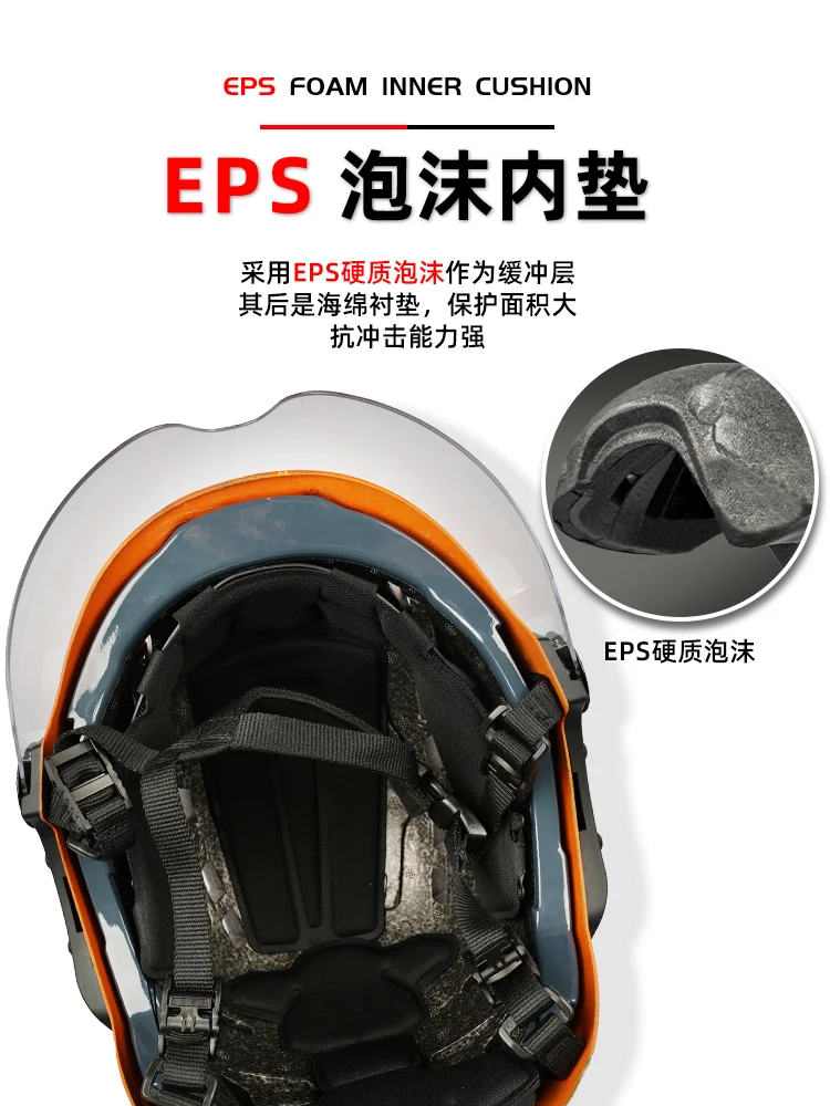 Casco táctico de fibra de carbono, casco de búsqueda de rescate, protección SAR, casco de seguridad todoterreno profesional para montañismo y rescate - imagen 4