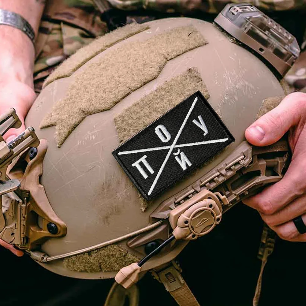 Parche táctico velcro bordado letras meme morale - imagen 5